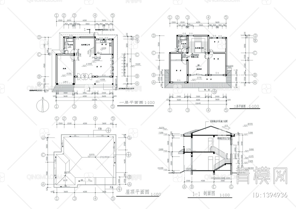 5套乡村自建别墅建筑结构CAD图【ID:1394936】