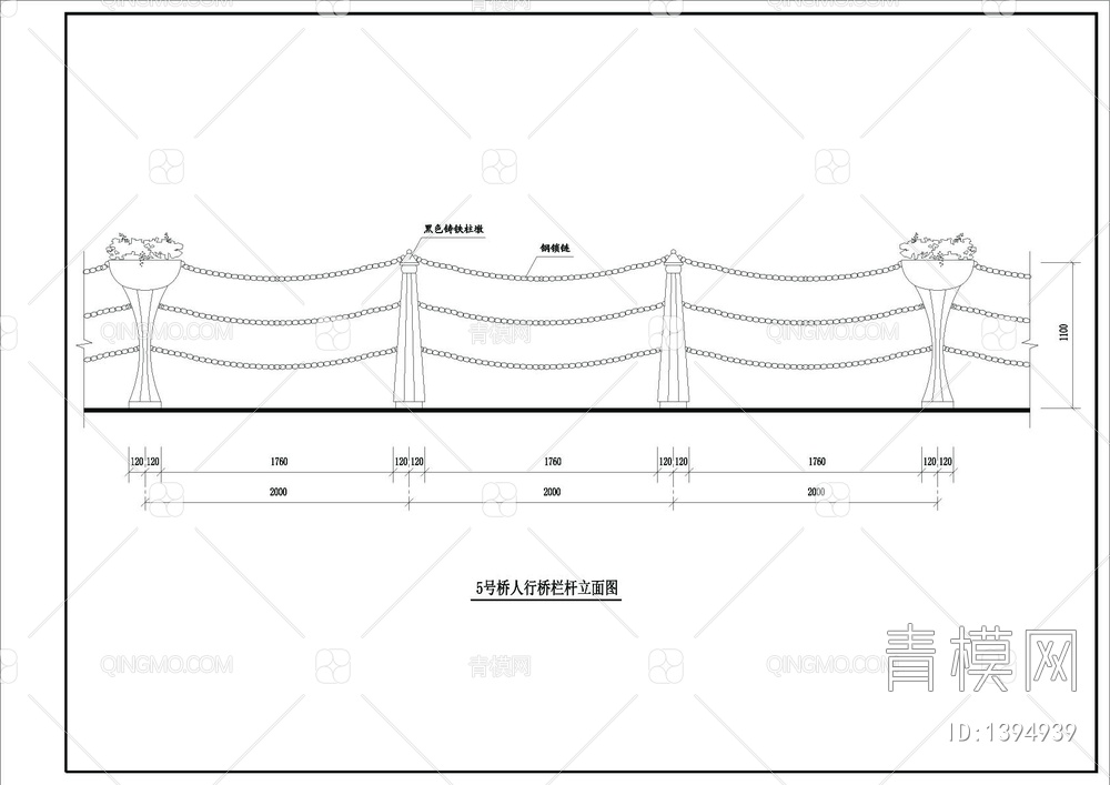 桥设计图【ID:1394939】