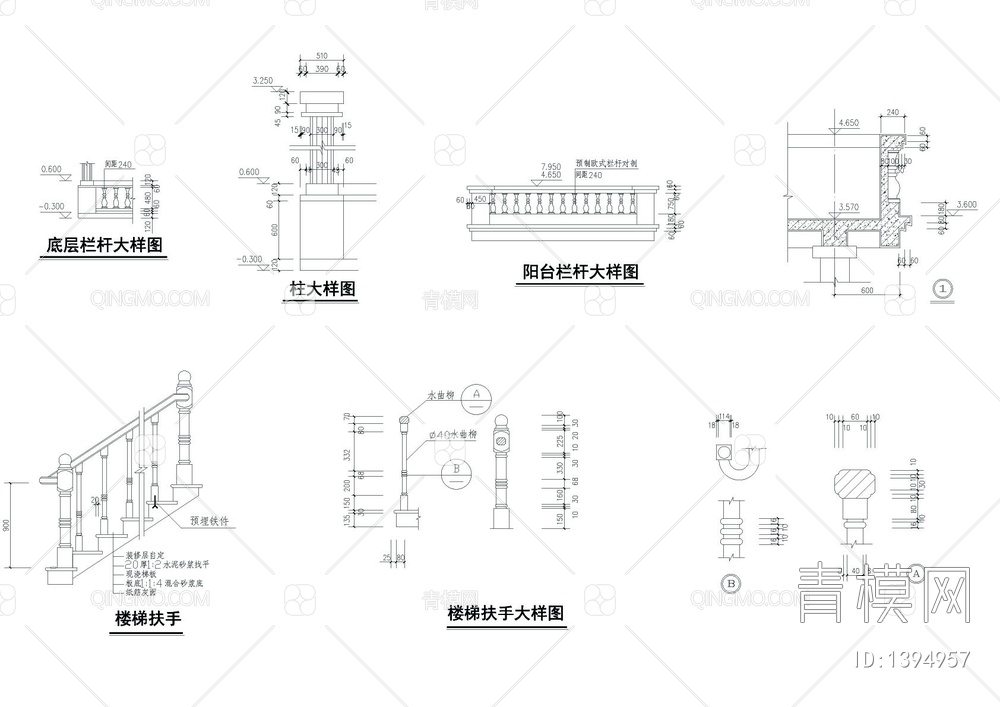 3层别墅建筑CAD图【ID:1394957】