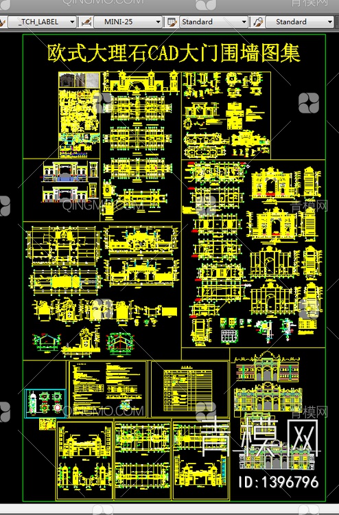 门头CAD图【ID:1396796】