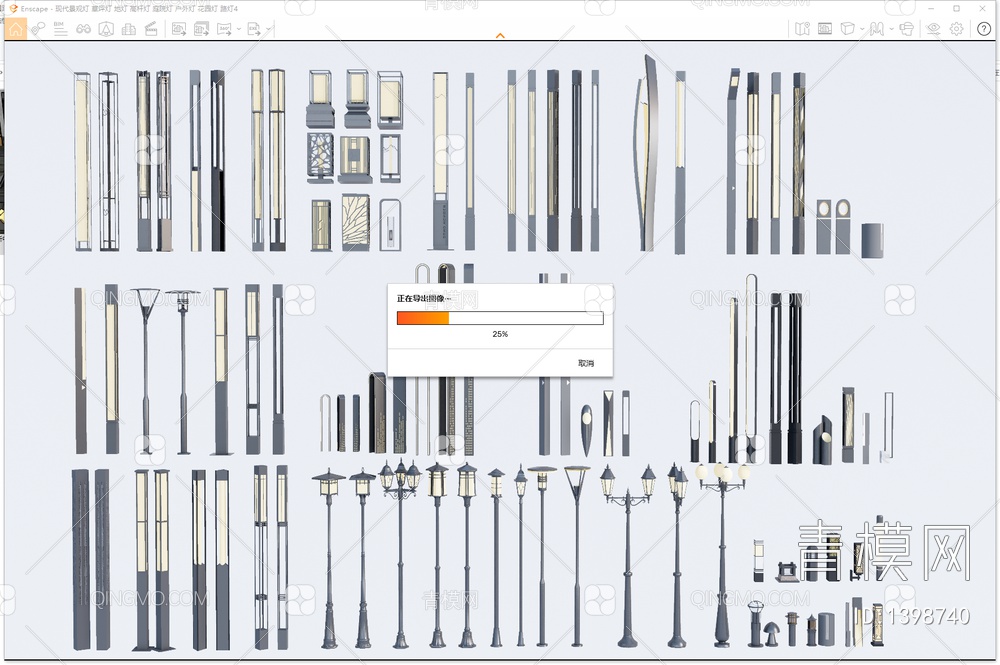 景观灯 草坪灯 地灯 高杆灯 庭院灯 户外灯 花园灯 路灯SU模型下载【ID:1398740】