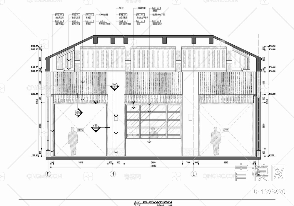 2500㎡餐饮娱乐休闲会所CAD施工图 餐饮 茶室 棋牌 住宿 接待【ID:1398620】