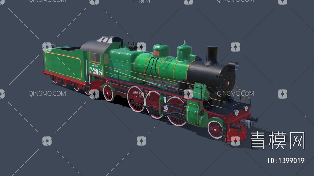 老火车3D模型下载【ID:1399019】
