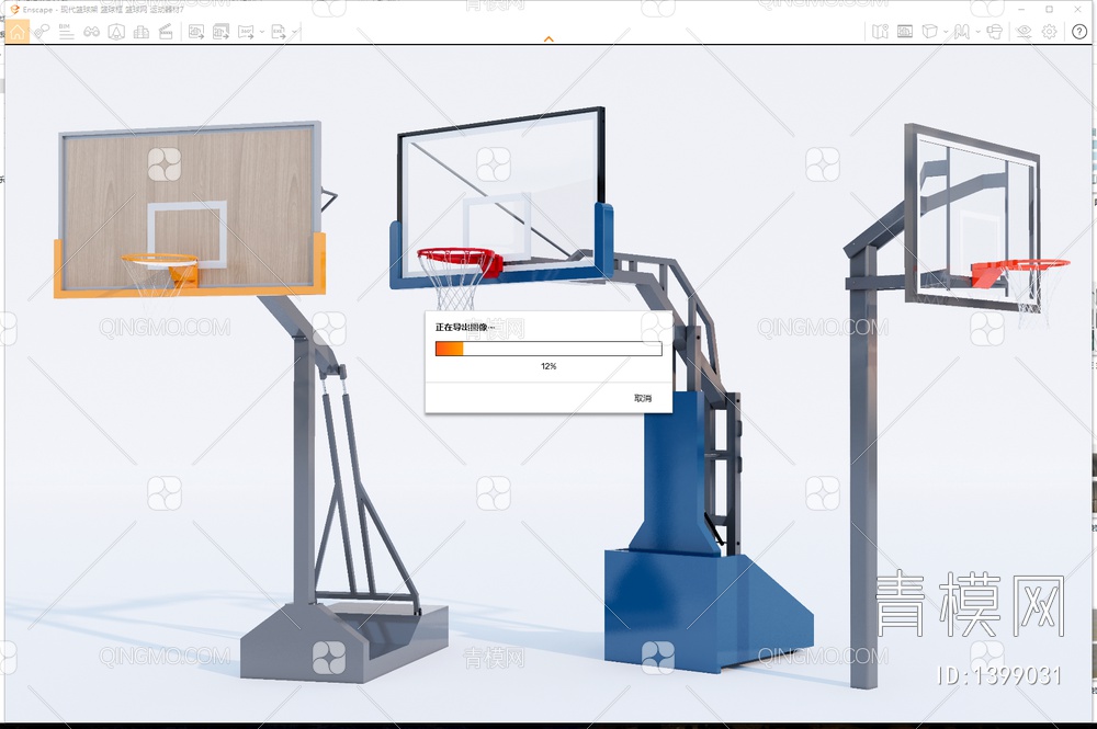 篮球架 篮球框 篮球网 运动器材7SU模型下载【ID:1399031】