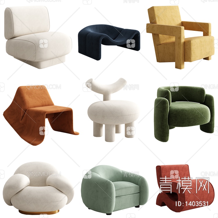 poliform 单椅组合3D模型下载【ID:1403531】