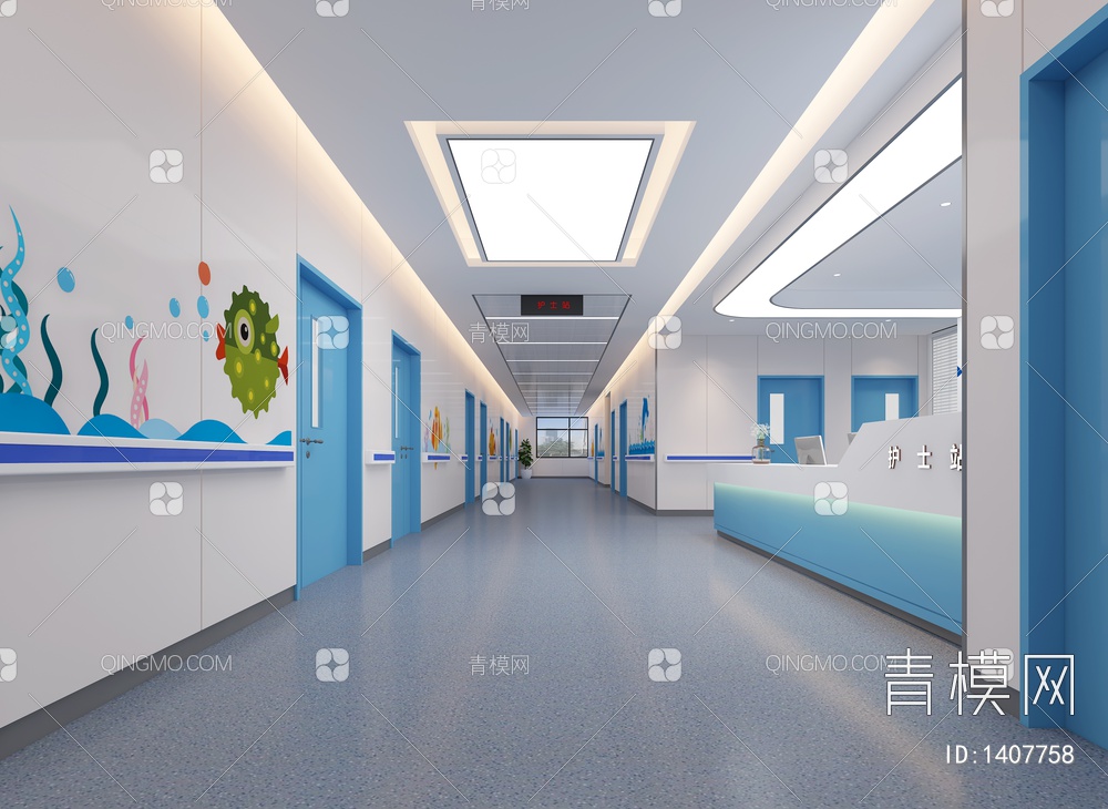 儿童儿科护士站走廊3D模型下载【ID:1407758】