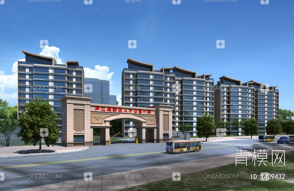 庐江高新区人才公寓 高层建筑3D模型下载【ID:1409432】