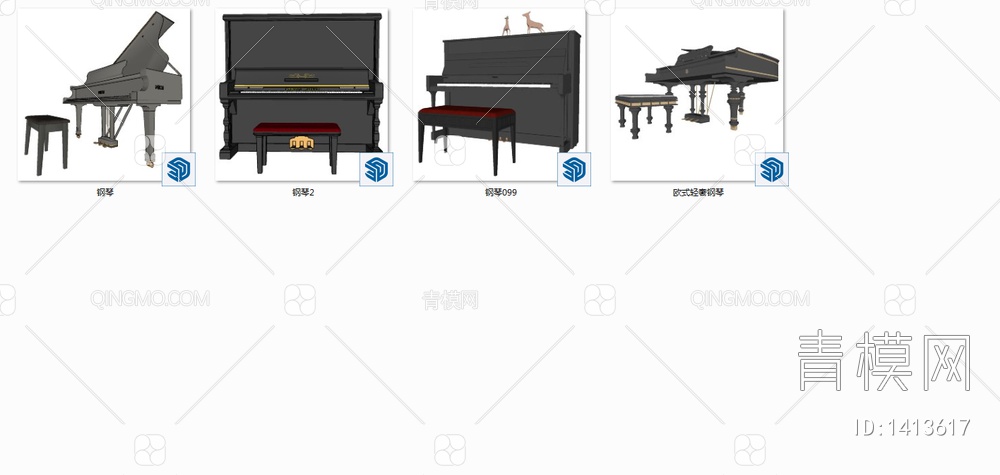 钢琴SU模型下载【ID:1413617】
