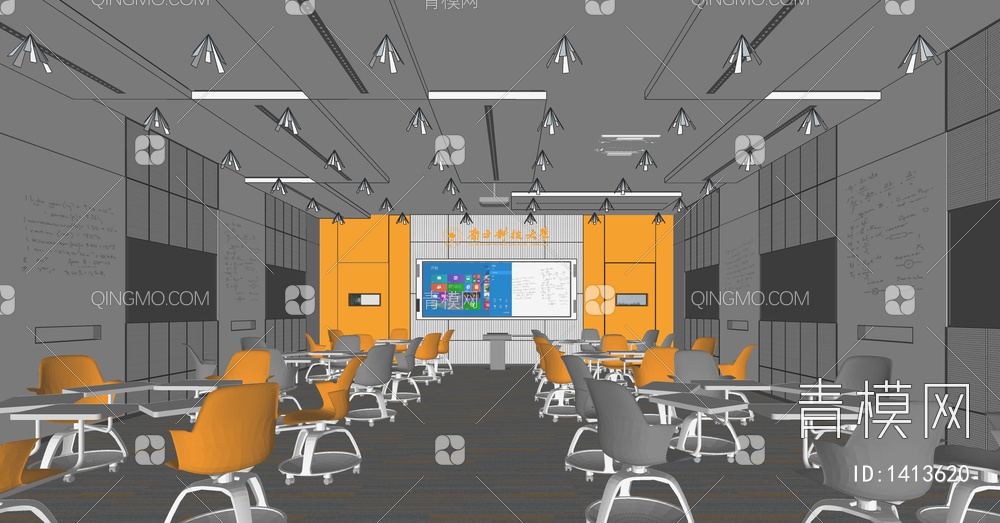 大学教室 培训教室SU模型下载【ID:1413620】