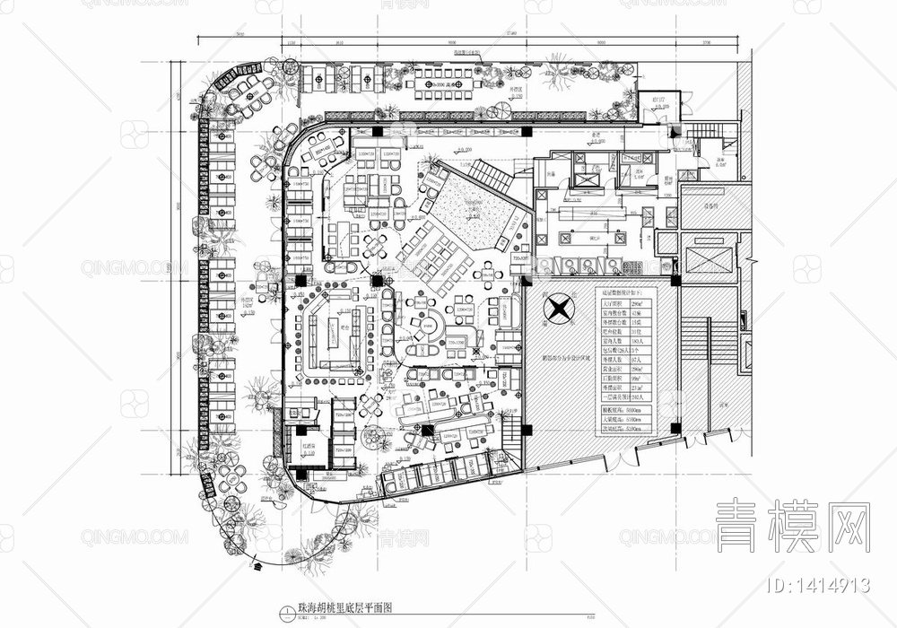 珠海胡桃里音乐餐厅CAD施工图+效果图 餐饮 特色餐厅 艺术餐厅 音乐餐厅【ID:1414913】