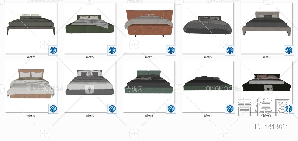 双人床组合SU模型下载【ID:1414031】