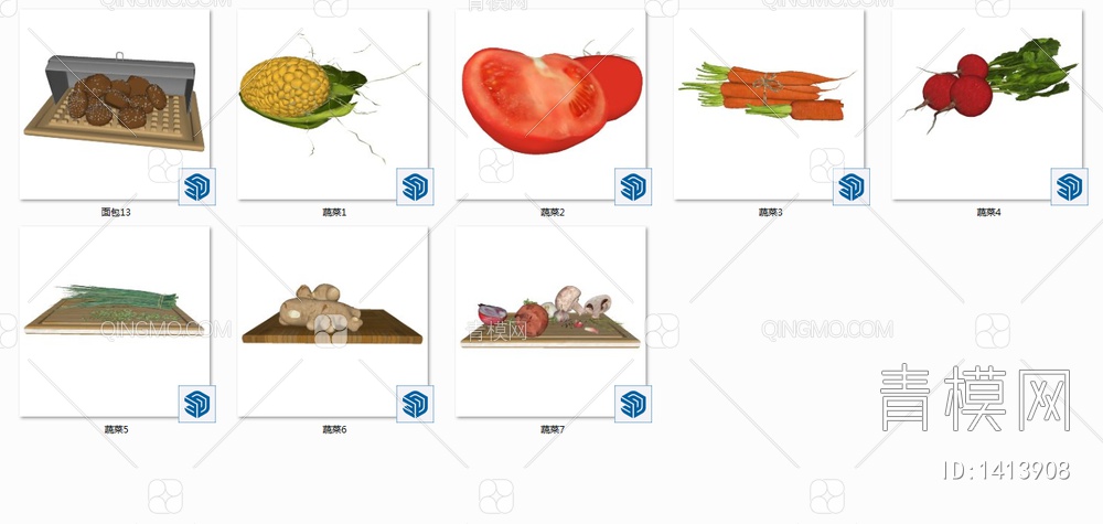 水果蔬菜组合SU模型下载【ID:1413908】