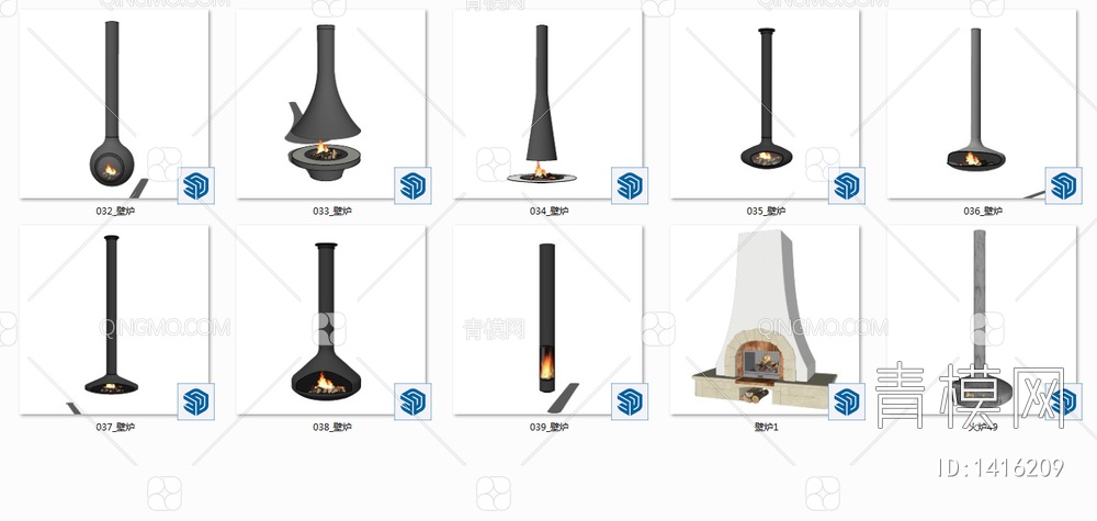 壁炉组合SU模型下载【ID:1416209】