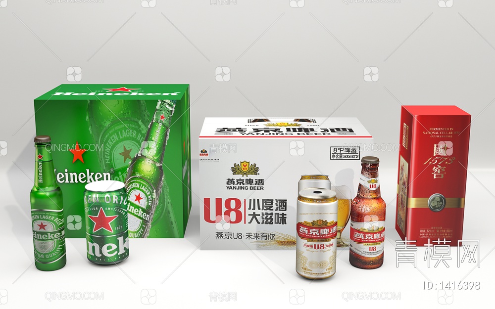 啤酒 喜力啤酒 酒箱 燕京啤酒3D模型下载【ID:1416398】