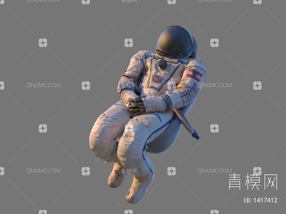 宇航员3D模型下载【ID:1417412】
