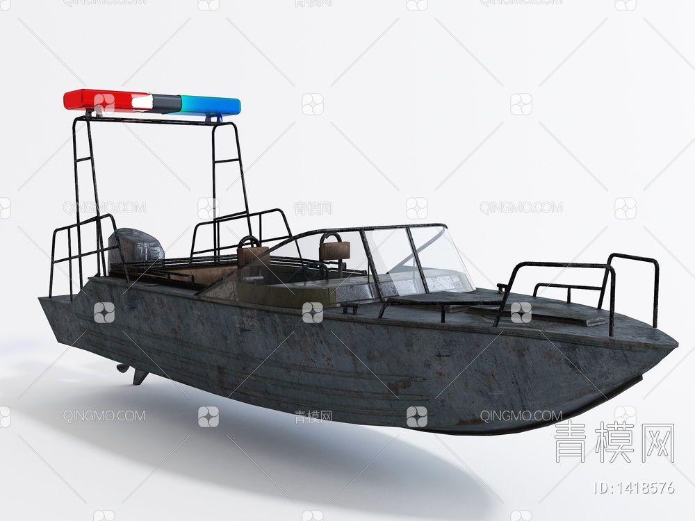 巡逻船3D模型下载【ID:1418576】