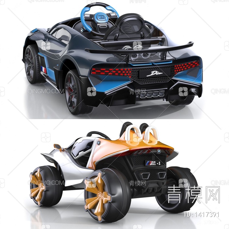 玩具车3D模型下载【ID:1417391】