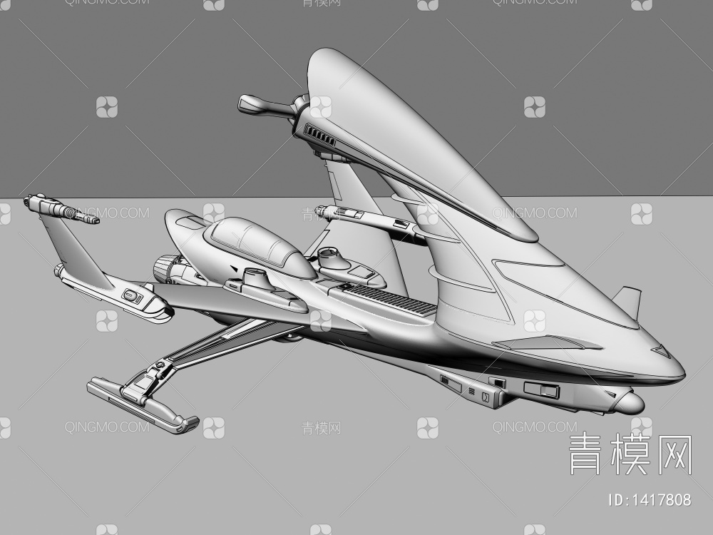 飞行器3D模型下载【ID:1417808】