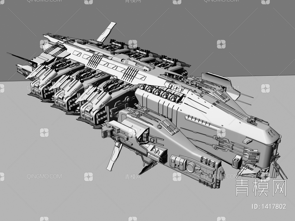 太空船3D模型下载【ID:1417802】