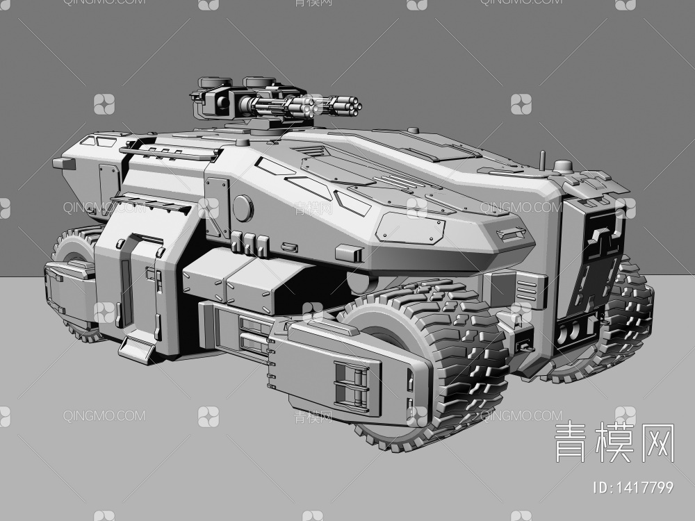 装甲车3D模型下载【ID:1417799】