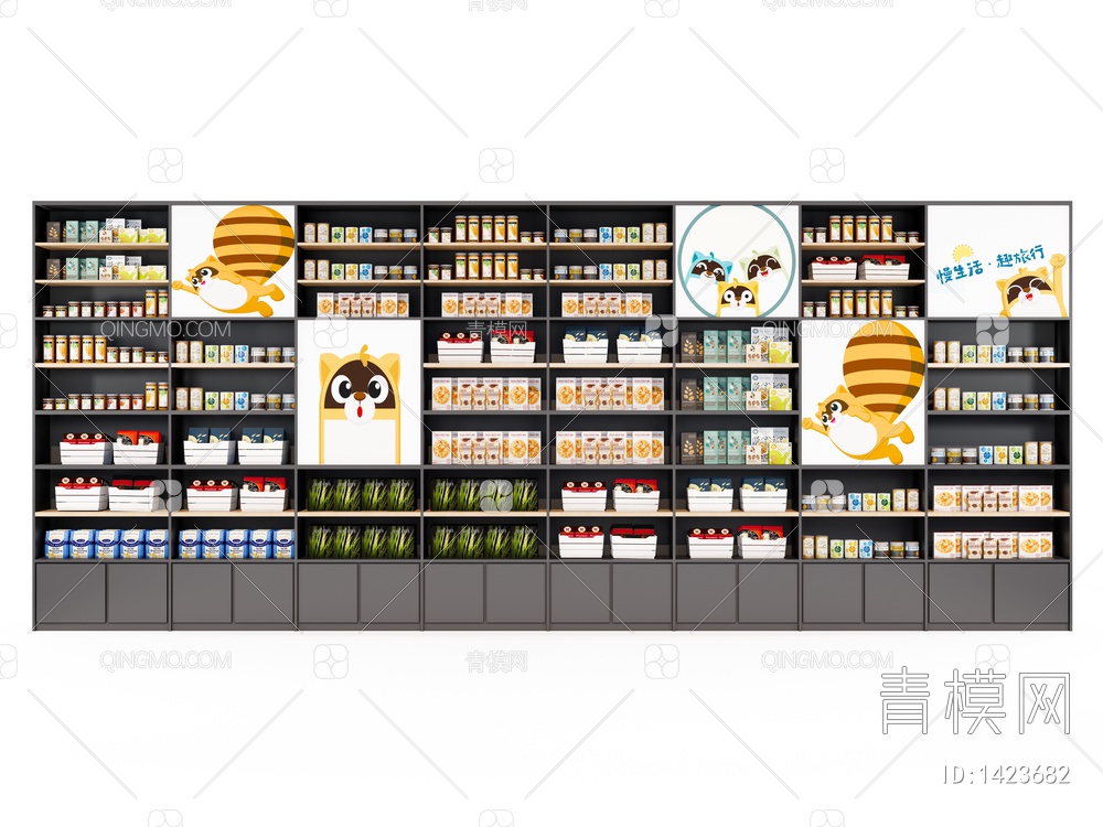 超市商品货架SU模型下载【ID:1423682】