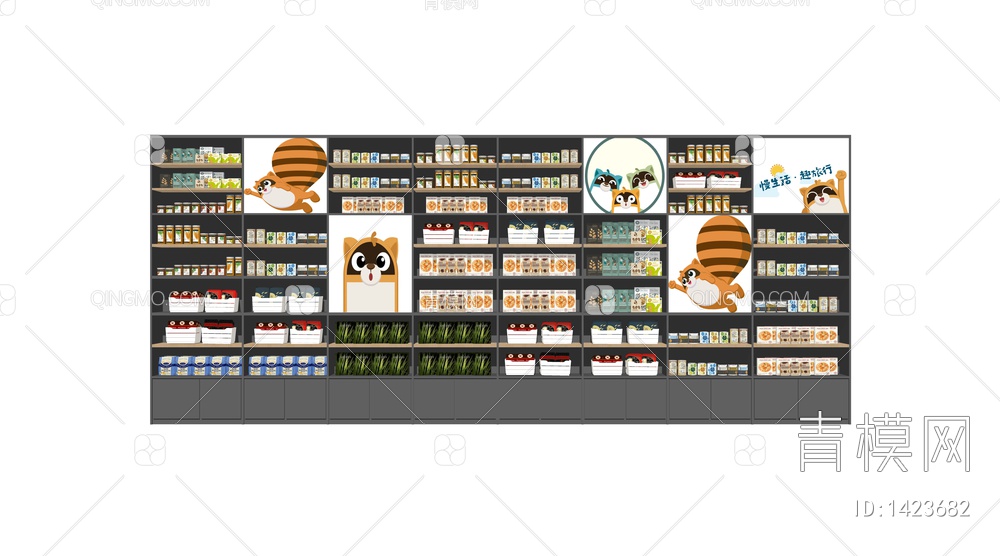 超市商品货架SU模型下载【ID:1423682】