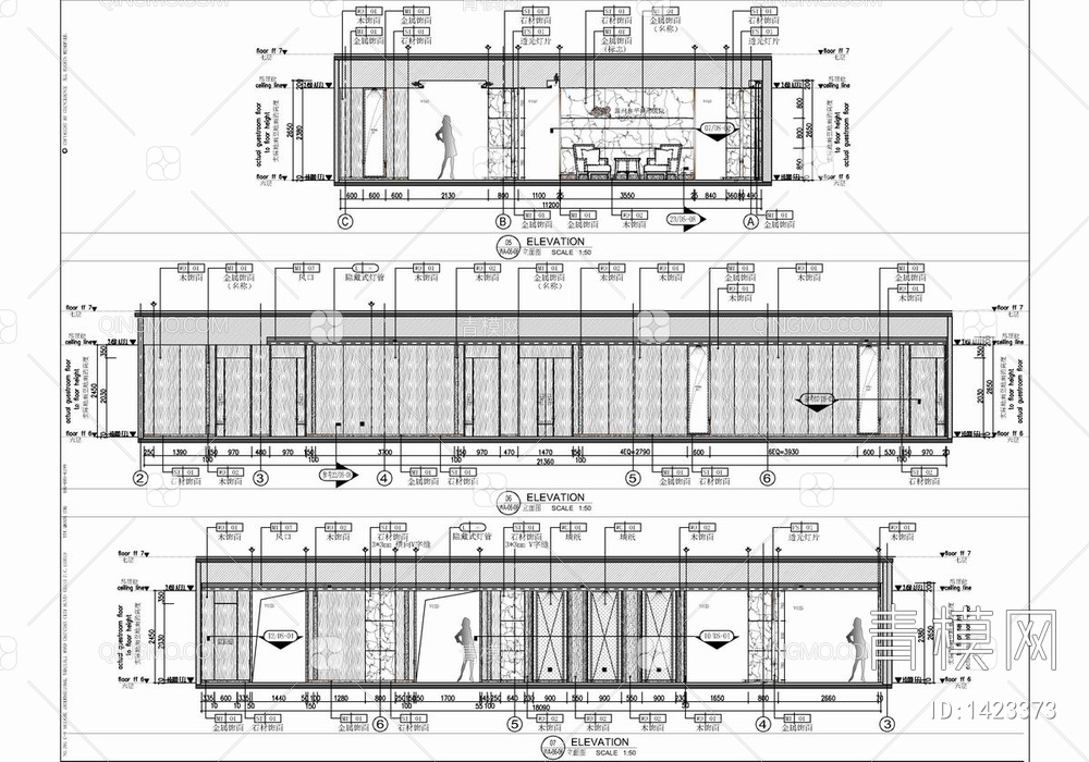 医美整形美容医院CAD施工图 整容医院 私人医院 医疗美容医院【ID:1423373】