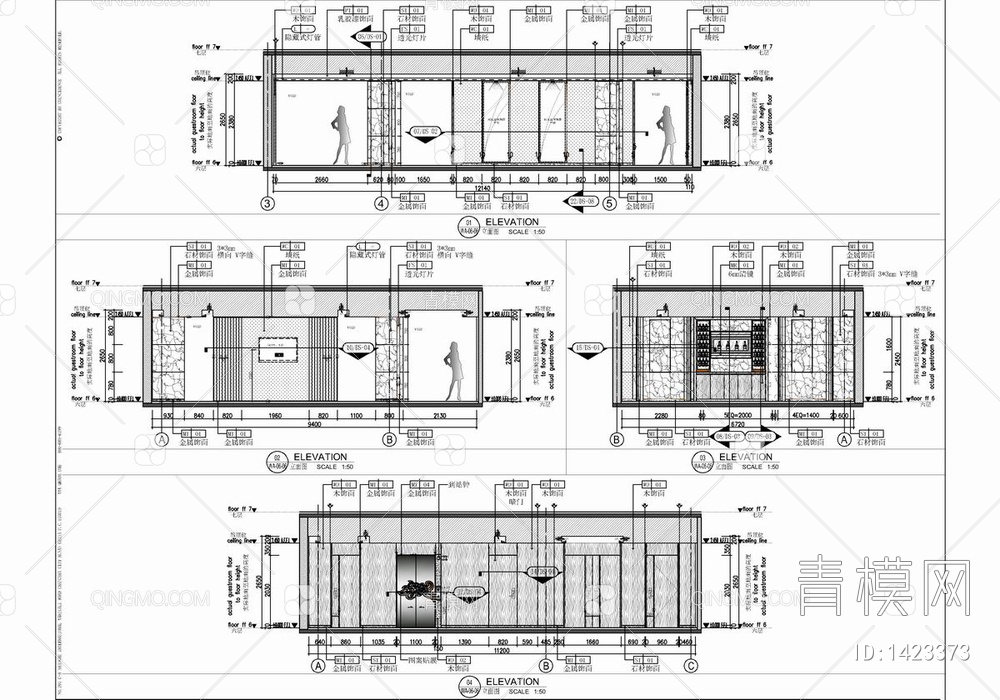 医美整形美容医院CAD施工图 整容医院 私人医院 医疗美容医院【ID:1423373】