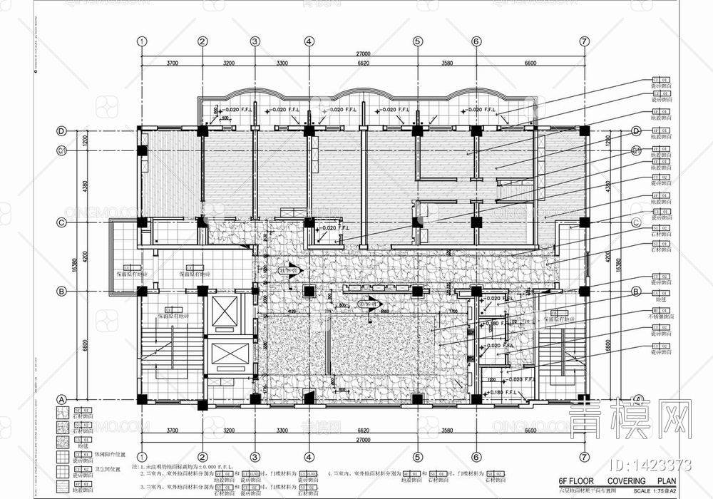 医美整形美容医院CAD施工图 整容医院 私人医院 医疗美容医院【ID:1423373】