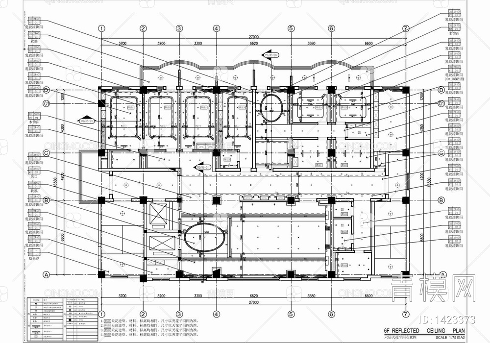 医美整形美容医院CAD施工图 整容医院 私人医院 医疗美容医院【ID:1423373】