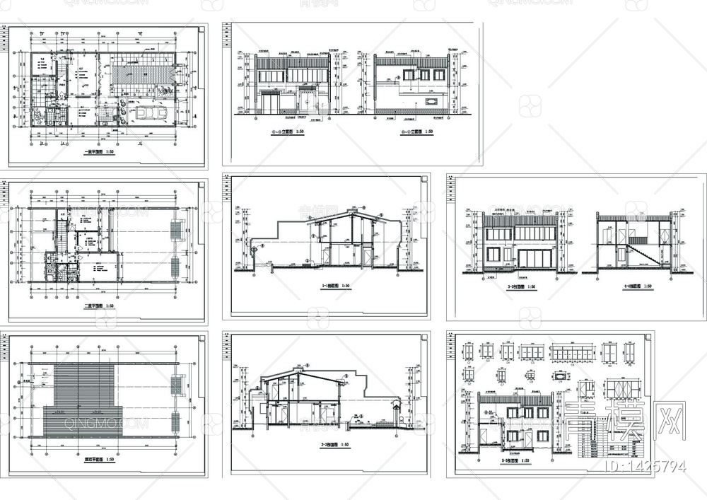 北京经典四合院全套建筑设计图【ID:1425794】