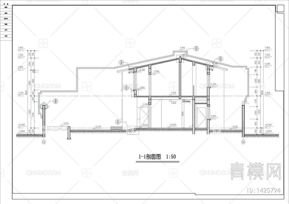 北京经典四合院全套建筑设计图【ID:1425794】