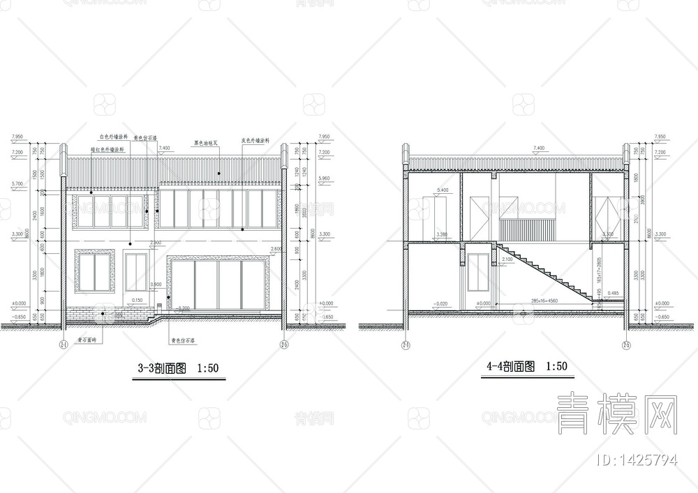 北京经典四合院全套建筑设计图【ID:1425794】