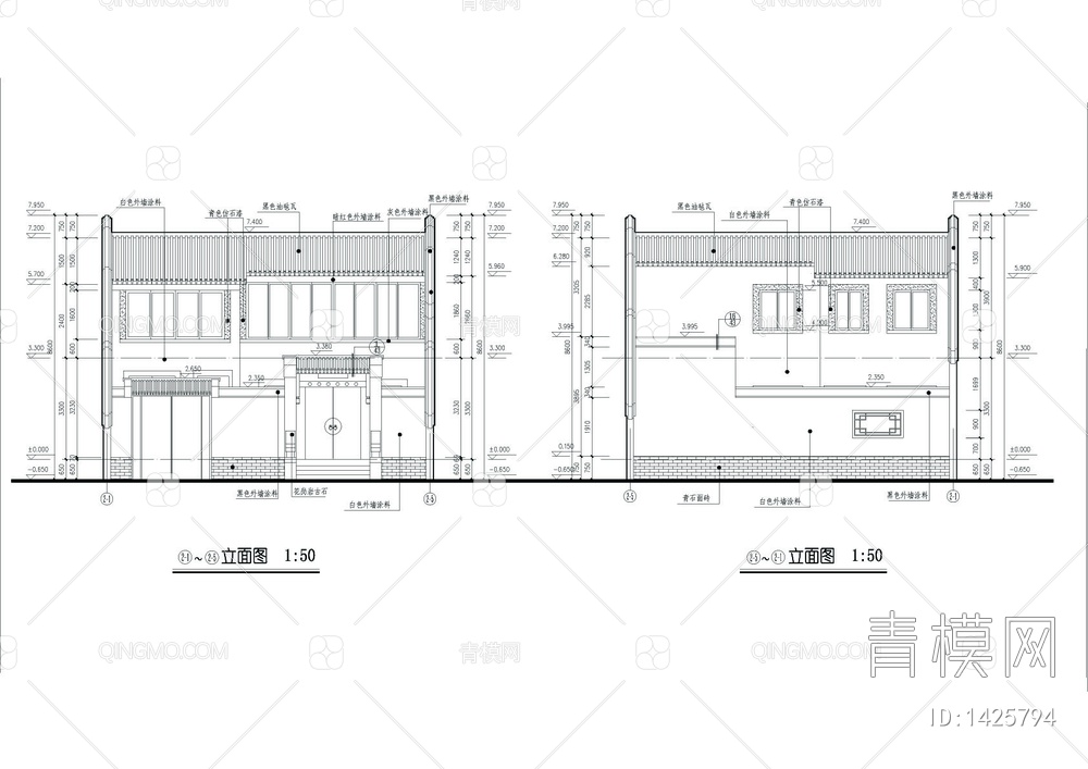 北京经典四合院全套建筑设计图【ID:1425794】