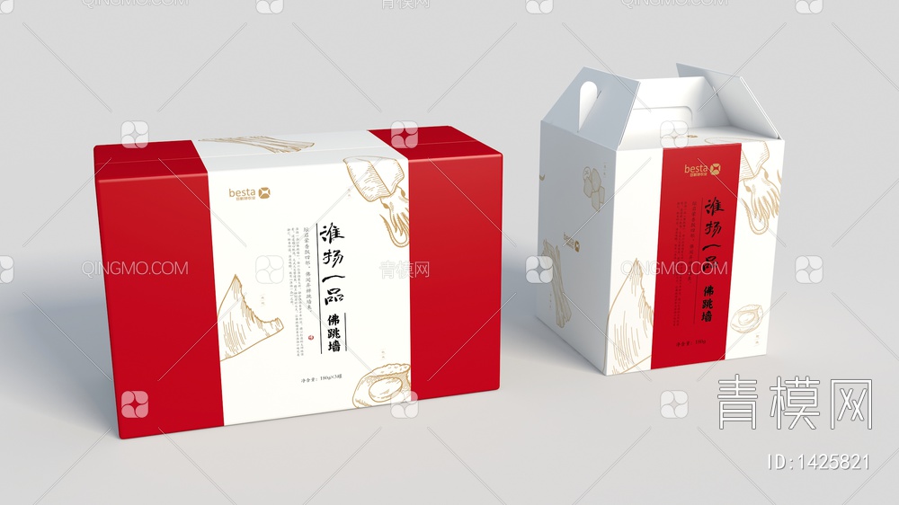 佛跳墙礼盒包装3D模型下载【ID:1425821】
