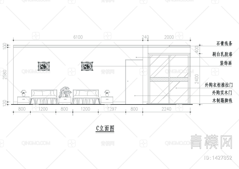 两套别墅平面施工图CAD图【ID:1427852】