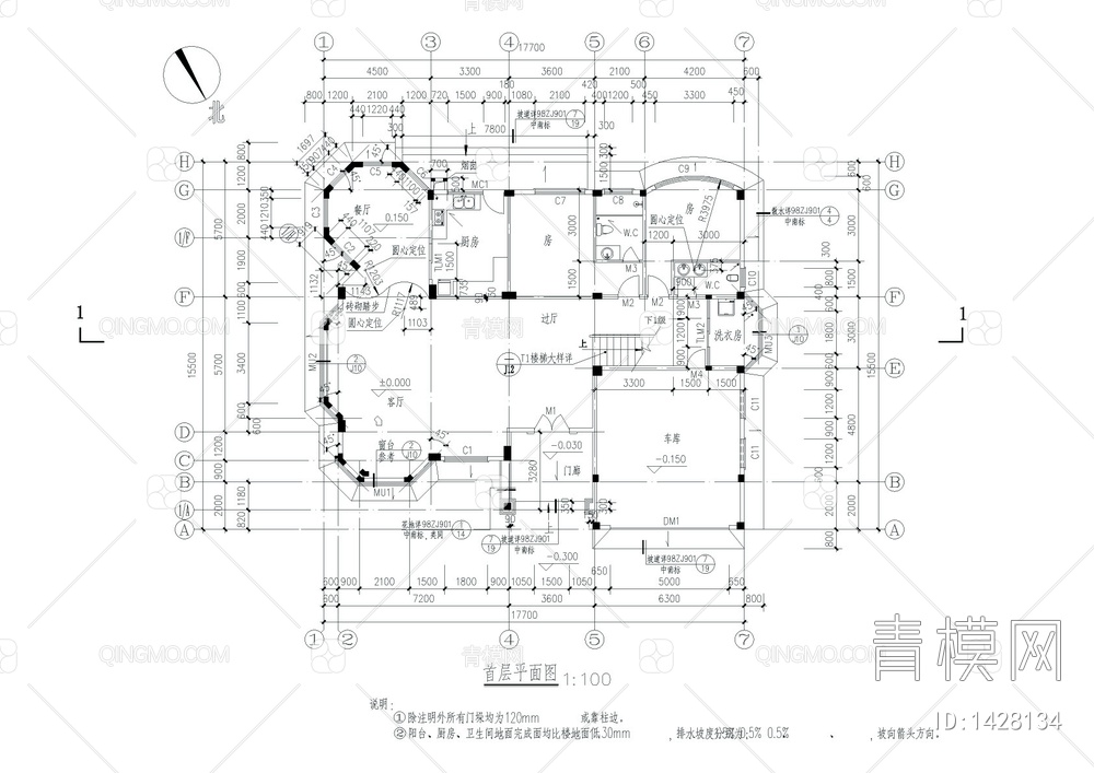 别墅设计图 房屋CAD图【ID:1428134】