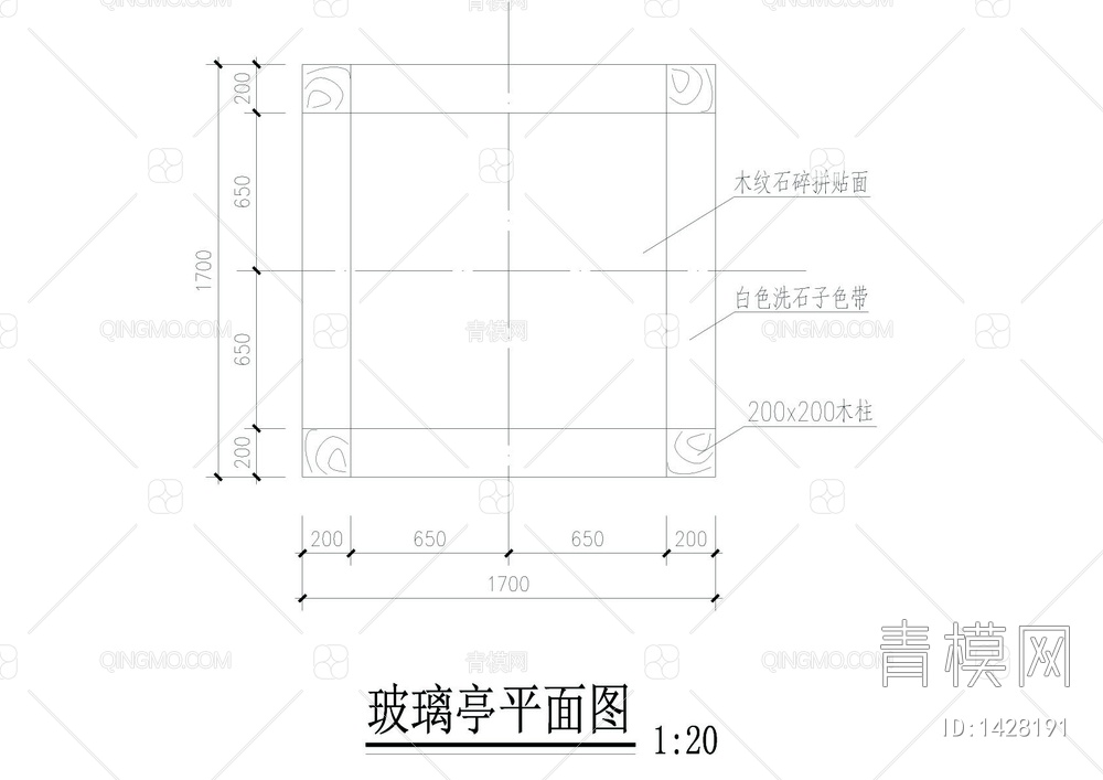 玻璃亭详图【ID:1428191】