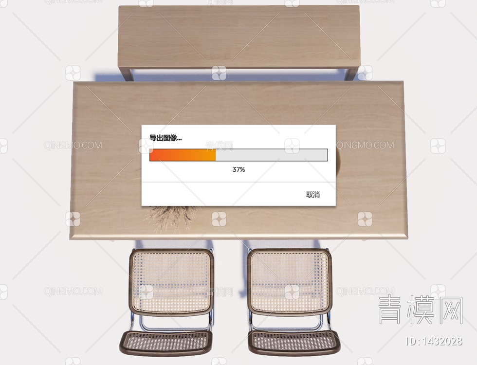 餐桌椅，实木餐桌椅SU模型下载【ID:1432028】