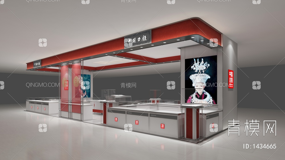 中国白银珠宝中岛3D模型下载【ID:1434665】