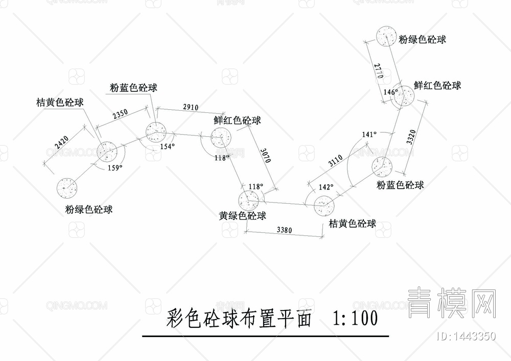 彩色砼球花池坐凳详图【ID:1443350】