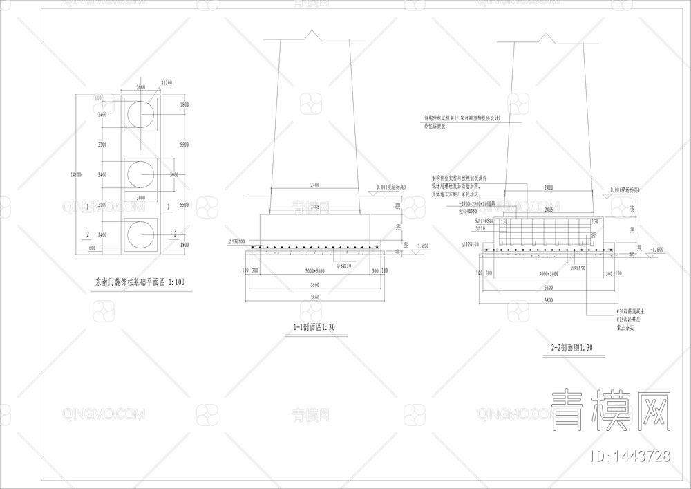 大门建筑结构图【ID:1443728】