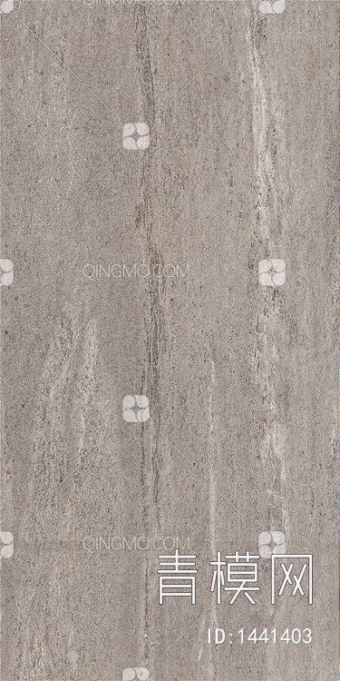 海芯砂（哈瓦那棕） 灰色洞石贴图下载【ID:1441403】
