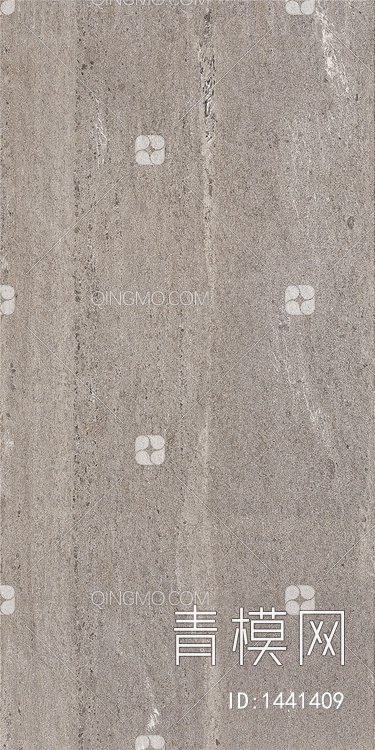 海芯砂（哈瓦那棕） 灰色洞石贴图下载【ID:1441409】