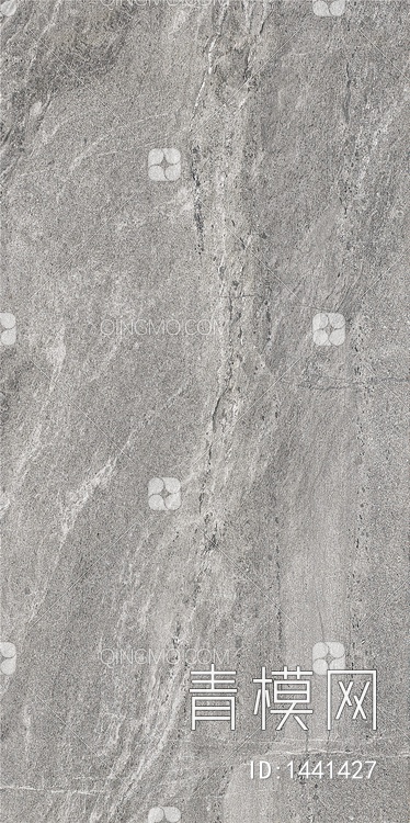 海芯砂（奥克尼灰） 中灰  灰色洞石贴图下载【ID:1441427】