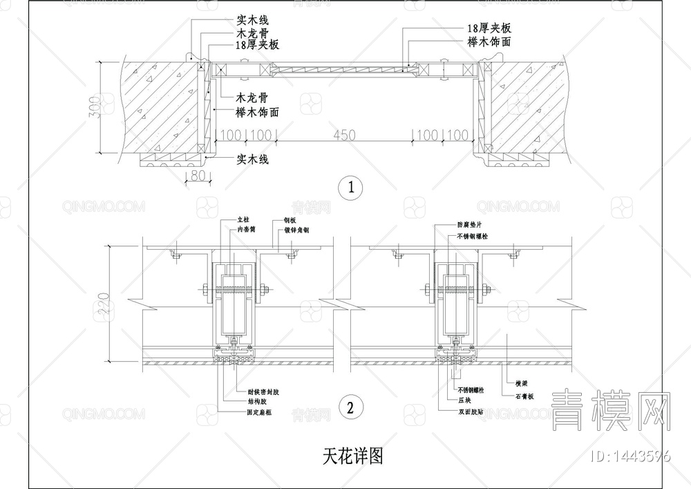 两层茶艺馆设计装修图【ID:1443596】