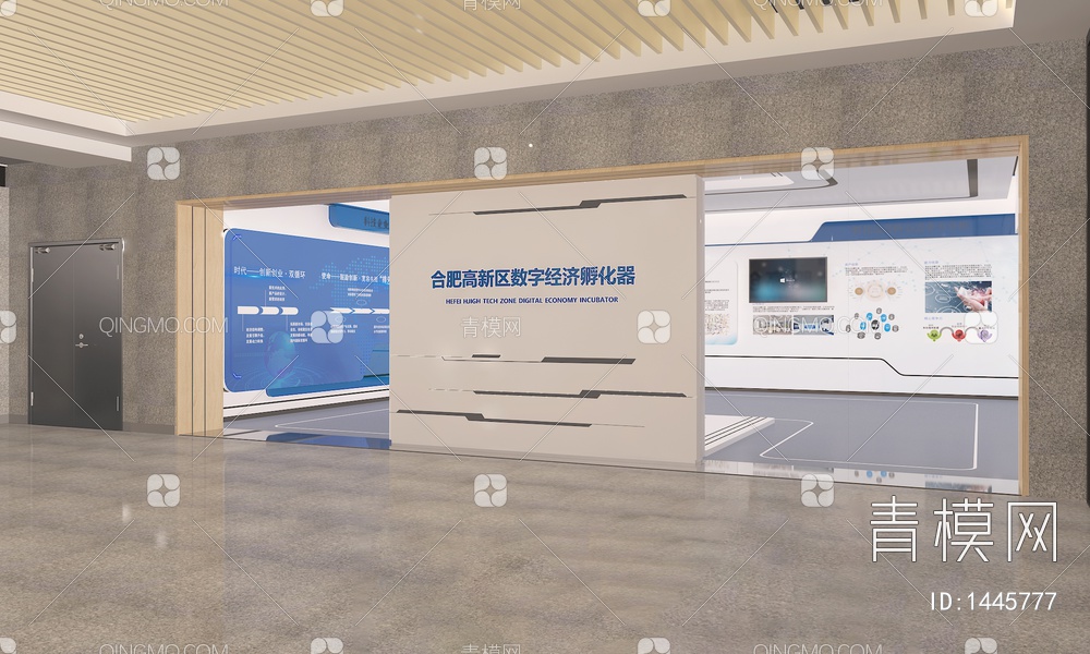 科技企业展厅 互动触摸一体机 中国地图 接待台 LED拼接大屏3D模型下载【ID:1445777】