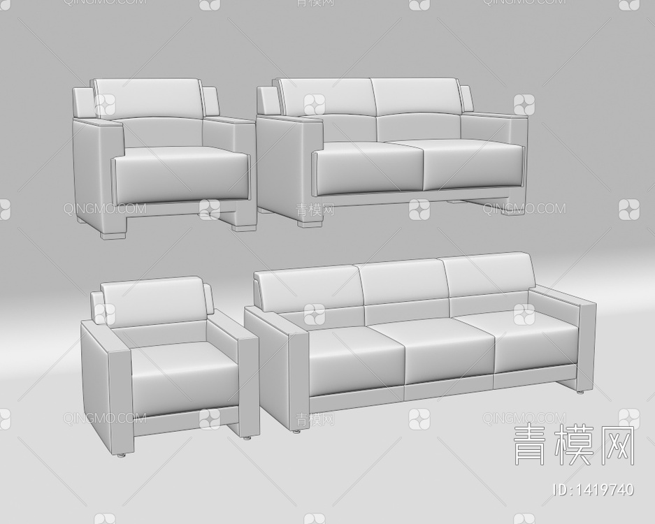 办公沙发3D模型下载【ID:1419740】