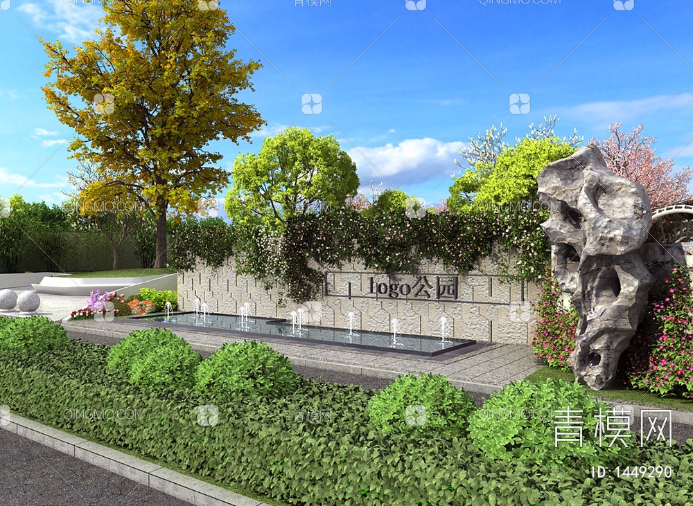公园景观 公园入口 植物景观 喷泉3D模型下载【ID:1449290】