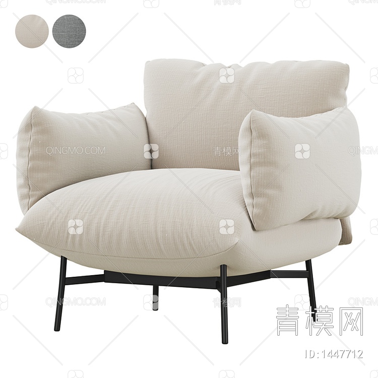 AREA 扶手椅3D模型下载【ID:1447712】